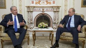 بوتين و نتنياهو في موسكو 21/9/2015 - أ ف ب