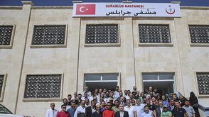 مستشفى جرابلس - أنشأته تركيا - ريف حلب سوريا