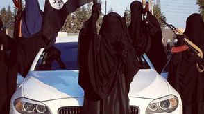 نساء داعش - تويتر