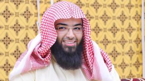 حجاج العجمي