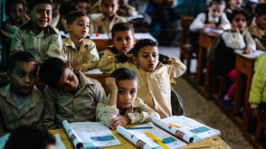مصر مدارس طلاب