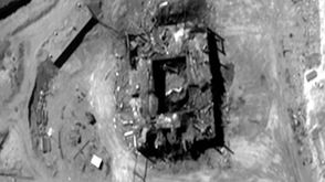 المفاعل النووي السوري- ارشيفية
