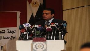 لجنة التحفظ على أموال الإخوان - مصر - أرشيفية