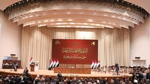 مجلس النواب العراقي - (موقع المجلس على الإنترنت)