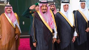 الملك سلمان- وزارة الإعلام