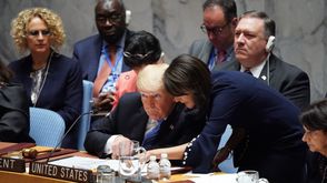 ترامب في مجلس الأمن- جيتي