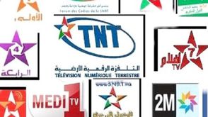المغرب تلفزة ـ فيسبوك