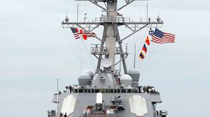 امريكا بارجة البارجة العسكرية الأمريكية "USS RAMAGE"