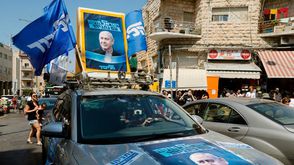 الانتخابات الاسرائيلية - جيتي