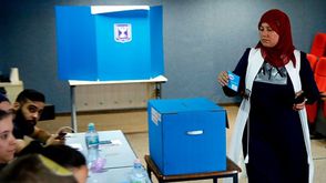 عربية نتخب في انتخابات الكنيست ايلول 2019 جيتي