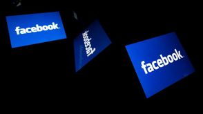 نشرت "فيسبوك" الثلاثاء الشرعة الخاصة بـ"لجنة المراقبة المستقلة" التي تعتزم تشكيلها ولها صلاحية الطعن