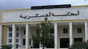 المحكمة العسكرية في الجزائر- تويتر