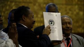 السودان  حمدوك   المؤتمر الاقتصادي   سونا