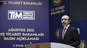 تركيا   وزير التجارة   محمد موش    الأناضول