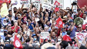 تظاهرة ضد انقلاب سعيد في تونس- جيتي