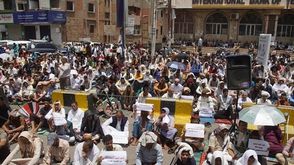 احتجاجات  اليمن  الاقتصاد  تدهور  العملة- الأناضول