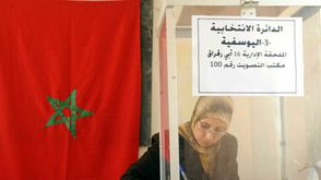 انتخابات المغرب- جيتي