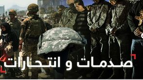 انتحار جنود أمريكيين عربي تي في