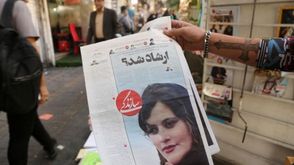 مهسا اميني شابة ايرانية توفيت لدى اعتقالها من قبل شرطة الاخلاق جيتي