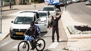 GettyImages-الاحتلال  القدس  إسرائيل