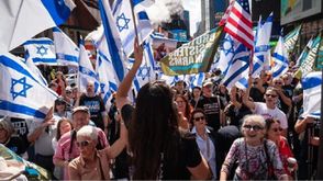 احتجاجات ضد نتنياهو في نيويورك- تايمز أوف اسرائيل