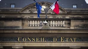 مجلس الدولة الفرنسي- الأناضول