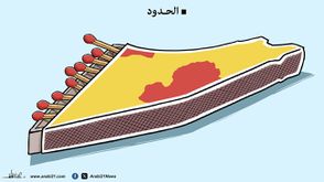 الحدود مع فلسطين كاريكاتير علاء اللقطة- عربي21