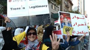 مصريون يتظاهرون