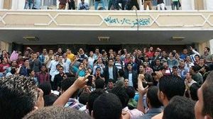 الجامعات المصرية تشهد احتجاجات متواصلة ضد الانقلاب - فيس بوك 