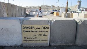 جدار الفصل العنصري الإسرائيلي في الضفة الغربية - أرشيفية