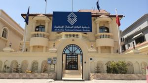 مقر جمعية الوفاق أكبر الجماعات المعارضة لانتخابات البرلمان في البحرين - أرشيفية