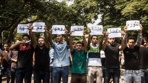 من مظاهرات الطلبة بالجامعات المصرية - أرشيفية