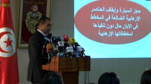 جانب من الندوة الصحفية للناطق الرسمي باسم وزارة الداخلية التونسية - عربي21