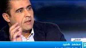 محمد هنيد في لقاء على فرانس 24