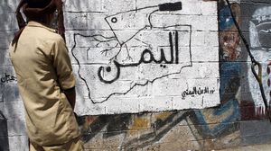 اتهامات للدولة بالسماح للحوثيين بالتقدم في السيطرة على اليمن - أ ف ب