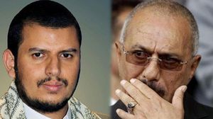 الرئيس اليمني السابق صالح، وزعيم الحوثيين عبد الملك الحوثي - عربي21