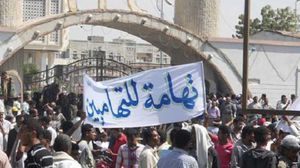 لا يتوفر لمسلحي الحراك وهم عشرات الشباب غير المدربين سوى أسلحة الكلاشنكوف - أرشيفية