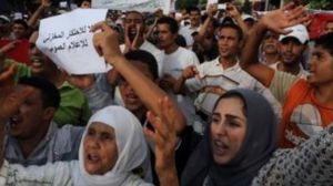 الإضراب العام في المغرب ضد حكومة بن كيران - أ ف ب