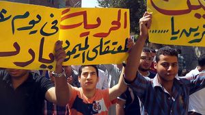 أمريكا في وضع أخلاقي محرج بسبب دعم السيسي في مصر - (أرشيفية)