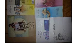 بعض المنشورات التي توزعها الجماعة باللغة العربية على اللاجئين
