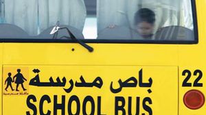 لم يكن هنالك مرافق للأطفال في الحافلة المدرسية - تعبيرية