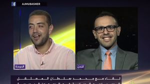 باهر (يسار) وسلطان اعتقلا في سجون النظام المصري بعد الانقلاب - يوتيوب
