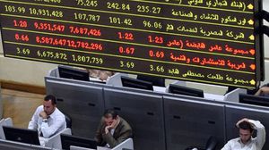 غالبية الأسهم العربية والخليجية تكبدت خسائر بنسبة حادة- أرشيفية