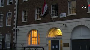 مصر السفارة المصرية لندن - عربي21