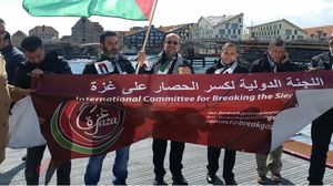 اللجنة الدولية لكسر الحصار عن غزة - عربي21