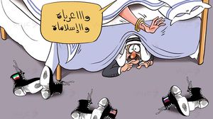 سوريا تغتصب أمام أعين العرب- كاريكاتير- علاء اللقطة
