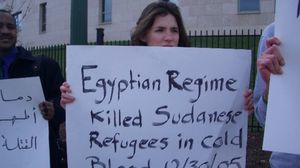 يتعرض اللاجئون السودانيون بمصر إلى مضايقات وإهانات عنصرية - انترنتية
