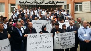 المستشفيات العربية بالقدس تنظم احتجاجا بسبب انتهاكات الاحتلال - كيوبرس