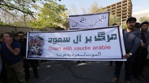 تظاهرات في إيران بعد حادثة مشعر منى - أ ف ب