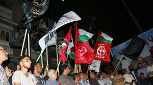 خرجت المظاهرة بمشاركة الفصائل في غزة - عربي21